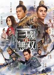 Dynasty Warriors China Movie